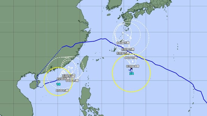 【台風情報】台風24号(クロヴァン)は今どこに？ 沖縄、奄美などに接近の可能性...最大瞬間風速は？ 復活した台風18号(ソウデル)は南シナ海に　今後の勢力、進路予想、全国の天気を画像で　気象庁【進路図で見る】　|　山形のニュース│TUYテレビユー山形