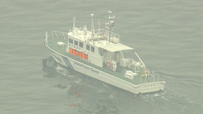小型タグボートとプレジャーボート衝突、４人海に投げ出され、3人死亡　山口・下松|TBS NEWS DIG