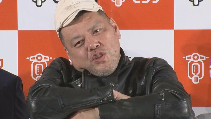 【くっきー！】　「#激痛激痛の鬼転び」痛風と診断で「#泣いちう」「#ごくろうさんっ」|TBS NEWS DIG
