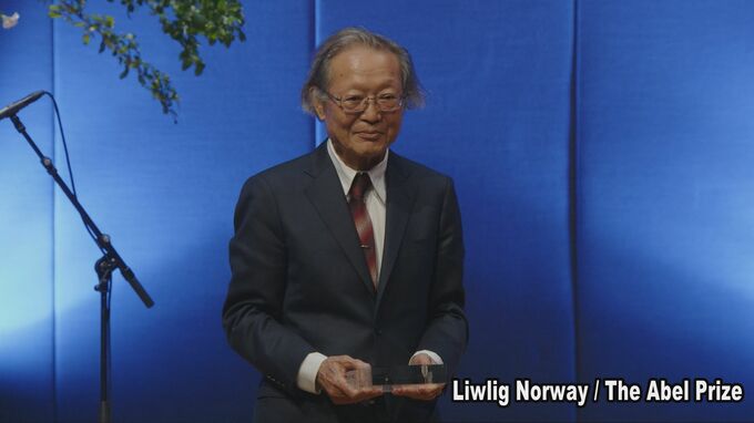 京都大学・柏原正樹氏にアーベル賞授与　日本人初|TBS NEWS DIG