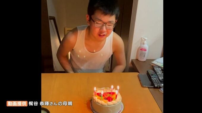 「好きな唐揚げを作って待っていた」行方不明の中学生の息子　1年間帰りを待ち続ける母　広島を最後に恭暉はどこへ「この記事を見ていたら連絡してほしい」【岡山】|TBS NEWS DIG