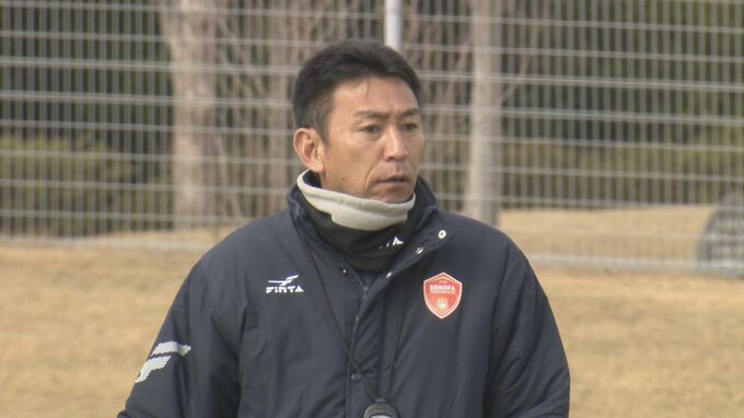 Ｊ２レノファ山口　名塚善寛監督の退任を発表「期待に応えられず申し訳ない」|TBS NEWS DIG