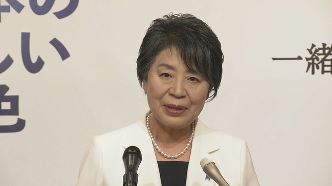 上川外務大臣、女性総理の誕生に向け「私が立候補すること自体が大きなモデルになる」「たくさんの壁がある」とも|TBS NEWS DIG