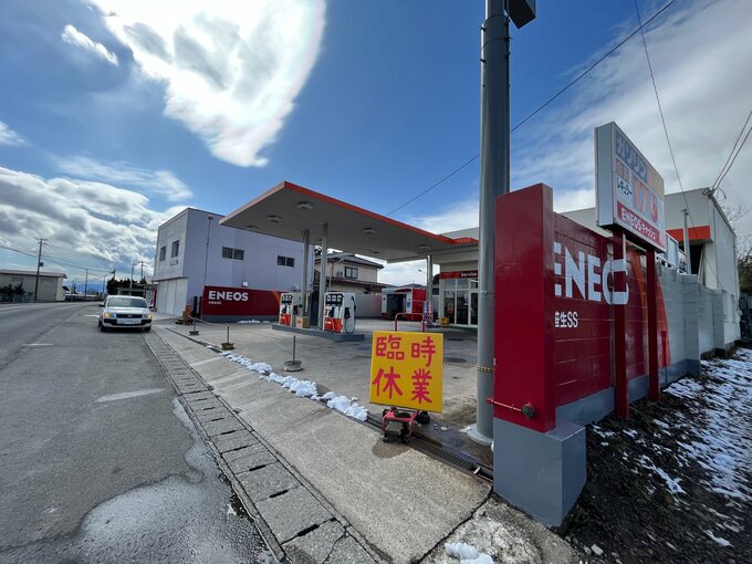 ガソリンと軽油混入、車に不具合も…ガソリンスタンドで誤って販売　約340台給油　福島　|　福島のニュース│TUF