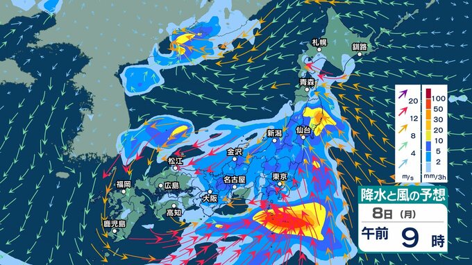 【 今後の雨風 】西日本では4日夜から再び激しい雨の恐れも　東・北日本太平洋側では暴風や高波に警戒　週末～週明けもぐずつく？【3時間ごとの雨風シミュレーション・3日午後10時更新】|TBS NEWS DIG