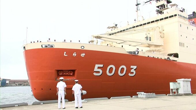 厚さ1.5メートルの氷を砕きながら進む砕氷艦「しらせ」が寄港　海上自衛隊の南極観測船として活躍　|　RCC NEWS | 広島ニュース | RCC中国放送