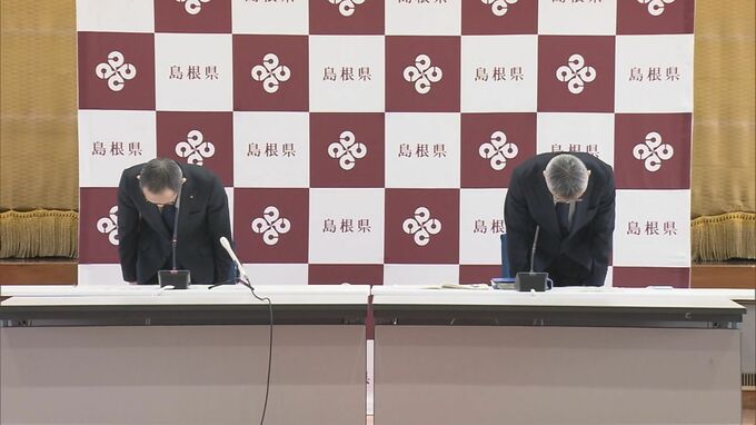 健診後帰宅し、焼酎お湯割り飲んで車で外出　帰宅途中に酒気帯び運転で検挙　県立学校職員(69)を停職処分　島根県　|　BSSニュース | BSS山陰放送