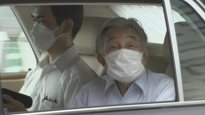 上皇さま　検診のため宮内庁病院へ　7月に心臓の投薬治療で入院　現在は少しずつ運動量も増え|TBS NEWS DIG