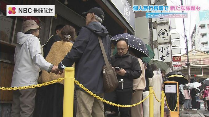 「近隣にご迷惑なので」人気ラーメン店が悲鳴！クルーズ船活況で新たな課題も【長崎】|TBS NEWS DIG