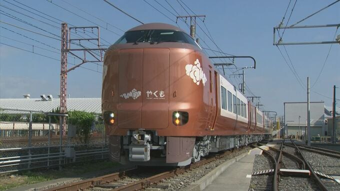 JR西日本「特急やくも」新型車両　走行中に「車両の下から音がする」乗客の報告で停車、一時運転見合わせ　鳥取県・日野町　|　BSSニュース | BSS山陰放送
