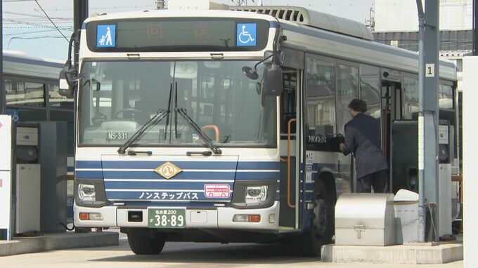市バスの軽油 5月分は1リットル約140円で契約  4月分より下がるも高値続く イラン情勢前は1リットル約100円… 名古屋|TBS NEWS DIG