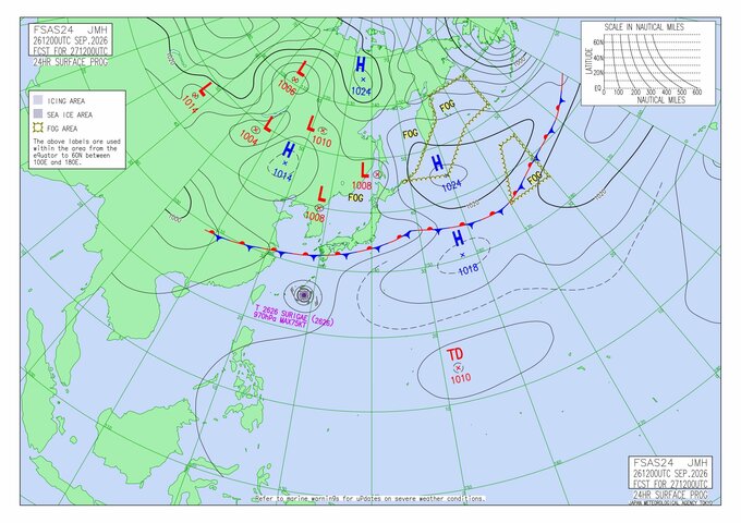 【台風のたまご】新たな“熱帯低気圧”27日夜にも発生の見込み　ノロノロ…急カーブの台風26号(スリゲ)が迫る中、日本への影響は？　10月7日までの雨と風のシミュレーションを見る（気象庁天気図）|TBS NEWS DIG