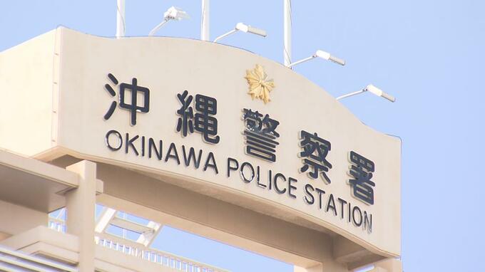 32歳の中学校教諭を不同意性交等などの疑いで逮捕　県教委「大変遺憾」|TBS NEWS DIG