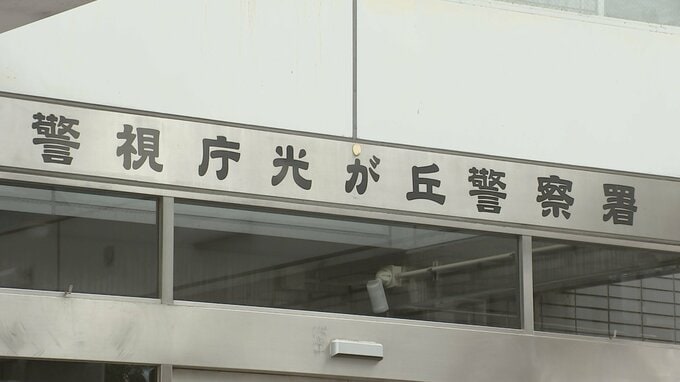 「4日間だけ闇バイトしないか？」受け子の少年を誘ったのは女子高生　80代の女性から現金1000万円だまし取った疑い　2人は容疑認める　警視庁|TBS NEWS DIG