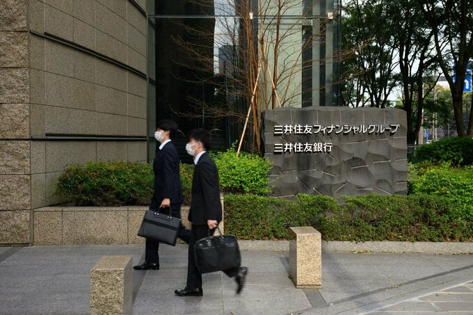 三井住友ＦＧ、４－６月の純利益５割増－融資や運用業務など好調