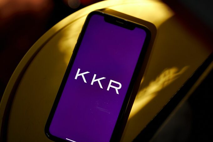ＫＫＲ、ＡＩインフラ開発でエナジー・キャピタルと提携-7.7兆円規模
