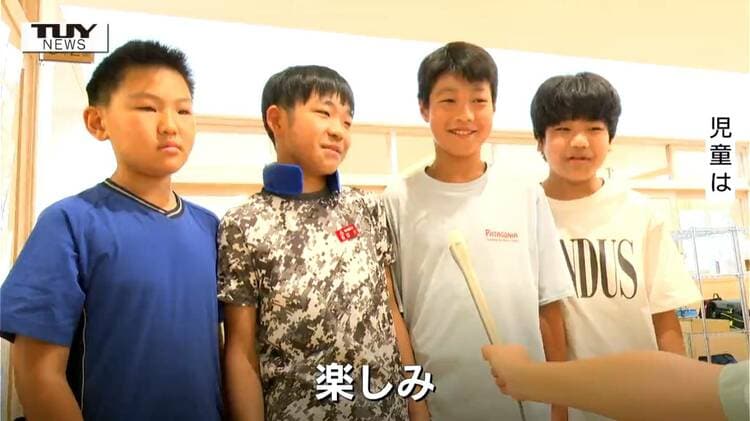 友達といっぱい遊びたい！」小学校で終業式ピーク あすからワクワクの