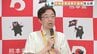 「半導体」「食」を柱に地場産業の成長を後押し　熊本県が計画案策定　木村知事が発表　|　熊本のニュース｜RKK NEWS｜RKK熊本放送