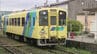 【平成筑豊鉄道】福岡県が2028年度末の終了方針、沿線自治体からの「厳しい」指摘で再検討へ　|　福岡のニュース｜RKB NEWS｜RKB毎日放送