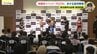 「RIZIN　LANDMARK　15　in　HIROSHIMA」前日計量　ライジンの広島大会18日初開催でチケット完売　地元出身選手７人も参戦　|　RCC NEWS | 広島ニュース | RCC中国放送