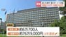 【夏のボーナス】北海道と札幌市の職員 約8万4000人に一斉支給 　いずれも4年連続の増額　鈴木知事は30%減額継続で約258万円　秋元克広市長は約335万6000円　|　北海道のニュース｜HBC北海道放送