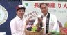 東京・大田市場で旬を迎える果物のトップセールス…長野県産ブドウ・シャインマスカットなどを阿部知事がJAとともに「春先から天候が順調に推移、色どりや粒ぞろいが良い…」　|　SBC NEWS | 長野のニュース | SBC信越放送
