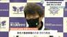 前東北高校野球部監督が佐藤洋氏(63)が死去 プロ野球選手としても活躍　|　宮城のニュース│tbc NEWS│tbc東北放送