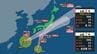 【台風8号上陸予想】27日(土)午前に関東上陸のおそれ　7号は今夜奄美へ　広範囲で大雨警戒【ダブル台風・最新進路予想】　|　長崎のニュース | 天気 | NBC長崎放送