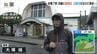 【近畿の台風情報】昼過ぎ和歌山に最接近へ…雨の予想は？避難指示は？大阪市では「雨水ポンプ」が水没し使用不可に　|　MBSニュース | 関西の最新ニュースを分かりやすく。