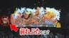 青森ねぶた祭でひそかに注目される『前ねぶた』とは？　過去には「ウルトラセブン」に「ポケモン」も出陣!?　2025年も個性豊かなものばかり！　|　青森のニュース│ATV NEWS│青森テレビ