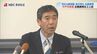 現職が不出馬表明の長崎・平戸市長選挙　元統括監の貞方学氏（62）が出馬表明　10月投開票　|　長崎のニュース | 天気 | NBC長崎放送
