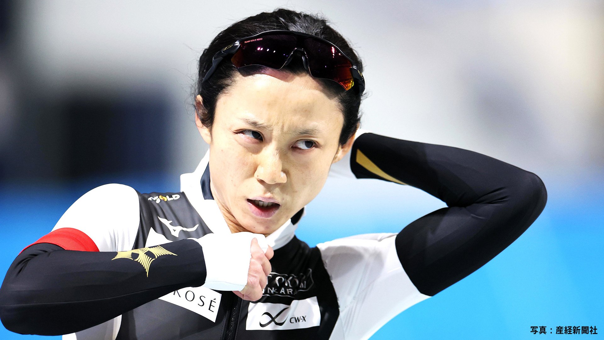 五輪2大会連続銀メダルの高木美帆、女子1500mも優勝し大会2冠達成