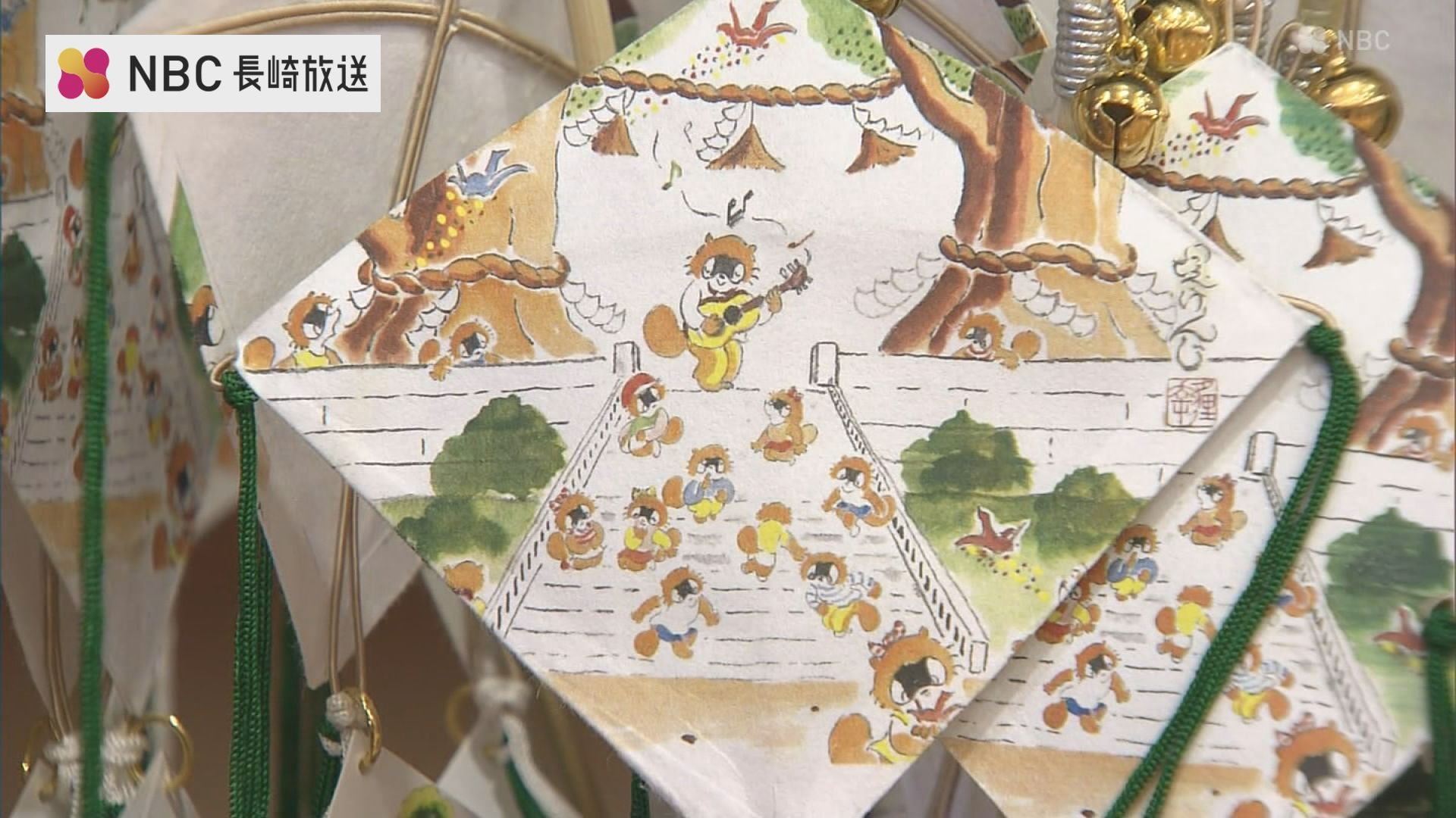 グリーンさん専用 福山雅治さん 生写真 FUKUYAMA_20220615-1-1000x630.jpg