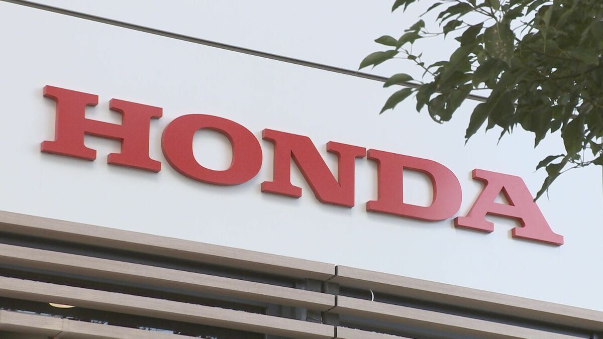 ホンダ カナダの1.7兆円EV工場建設を無期限凍結 米政権の政策転換が直撃 | TBS NEWS DIG