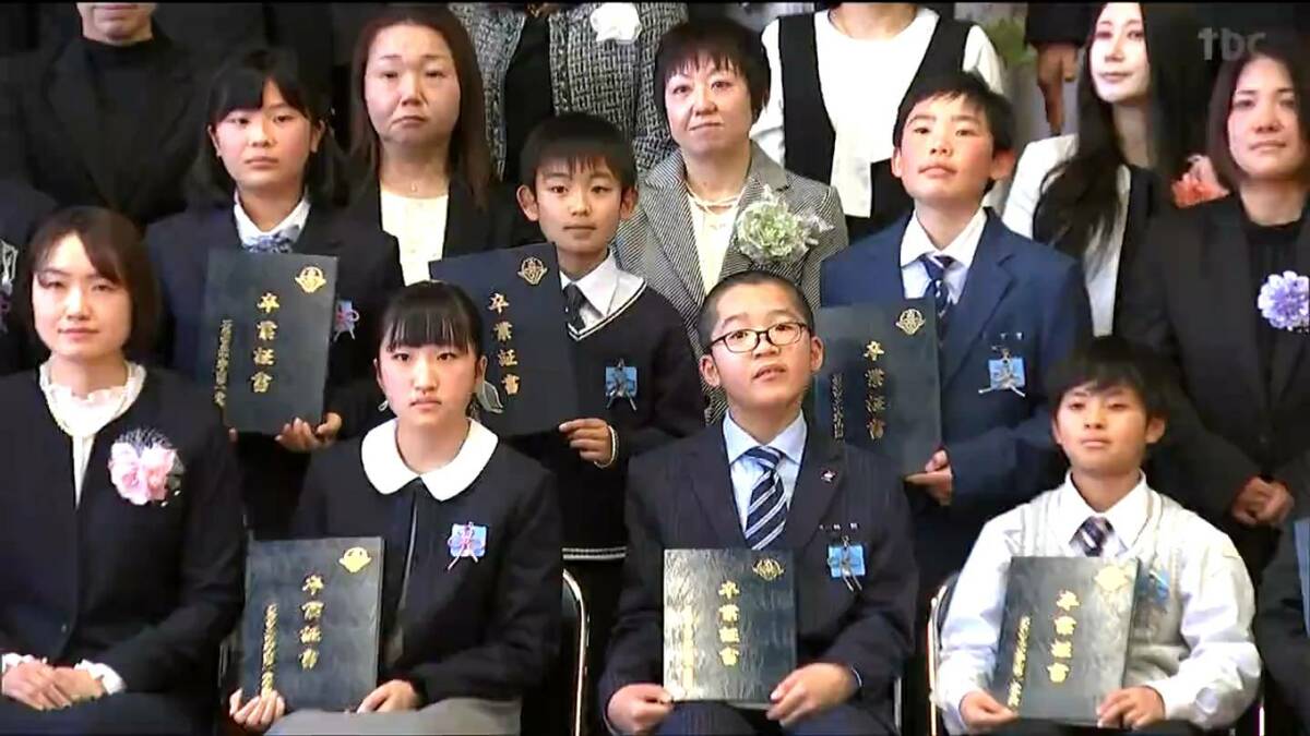3つの小学校が閉校へ「最後の卒業生になれること誇りに」151年の歴史胸