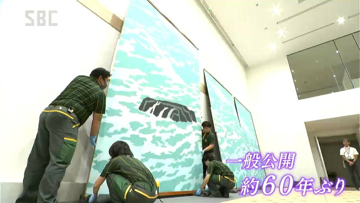東山魁夷の「朝明けの潮」原寸大下図 長野県立美術館で展示へ作業 幅15