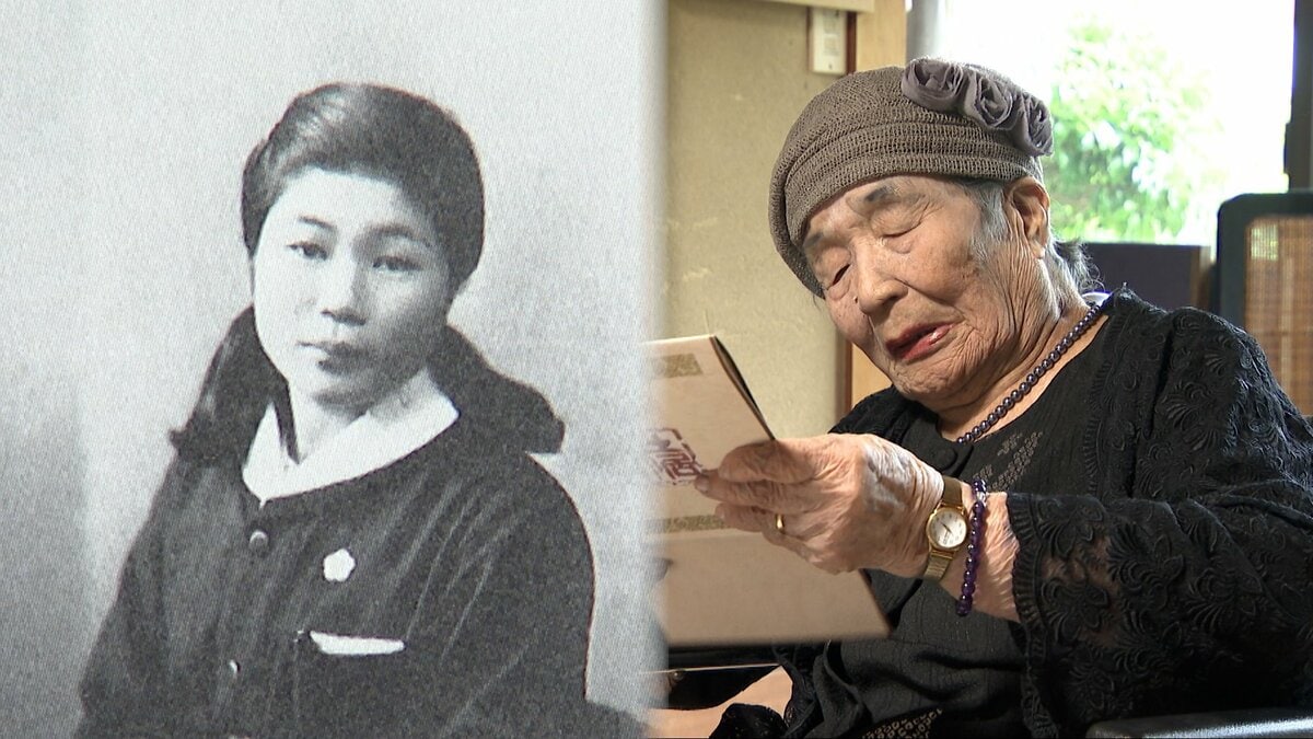 「魚雷のネジが日本を守る」戦時中の学徒動員でネジを作り続けた15歳の女学生...今思うのは命の尊さと不戦の思い