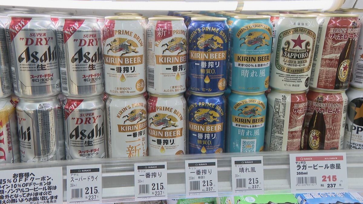明日からビール減税 10円値下げする店も… 発泡酒やチューハイは増税で対応は？関東の豪雨被害で葉物野菜は高騰