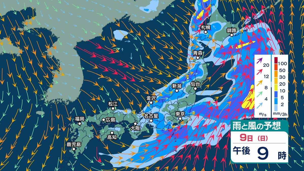 サムネイル_きょう9日は西日本~北日本で“どしゃ降り”の雨となる所も 北日本と東日本ではあす10日にかけて落雷や局地的な激しい雨などに注意【3時間ごとの雨風シミュレーション・9日午前11時更新】
