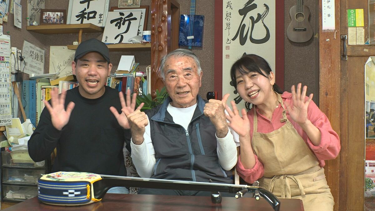 温かいコメントに涙する、88歳のおじいちゃんは YouTuber　1年で登録者3万人超、何気ない日々の暮らしが映し出す “本当の豊かさ”