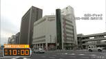 サウナの塩やロッカーのドアを持ち帰って思い出に… 名古屋駅前の名物ビル「名鉄レジャック」が半世紀の歴史に幕 | 名古屋・愛知・岐阜・三重のニュース【CBC news】 | CBC web