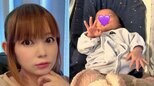【 中川翔子 】　「双子の表情とポーズがかわいすぎて尊い愛おしい涙でる」双子の赤ちゃんの成長を公開　産後の体重マイナス20キロも告白|TBS NEWS DIG