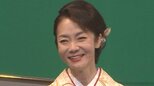 【香西かおり】初期の乳がんを報告「3月に乳がんが見つかり、早期のうちにという事で摘出手術を受けました」|TBS NEWS DIG