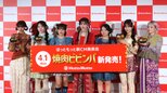 【 CANDY TUNE 】 「みんなマネしてくれるかな」　CMで〝混ぜ混ぜダンス〟披露　普段の振り入れは　「8時間でくらいで揃えるところまでいく」|TBS NEWS DIG