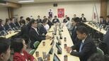 【速報】再審制見直しの刑事訴訟法改正案を了承 自民党の合同部会　「本則」に検察官抗告「原則禁止」盛り込む|TBS NEWS DIG
