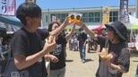 地元醸造の新クラフトビールを初販売　できたての一杯楽しむ　山梨・身延　|　山梨のニュース | ＵＴＹテレビ山梨