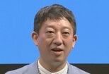【 サバンナ・高橋茂雄 】 〝いじめ〟騒動を謝罪 「多くの方々にご心配と不快な思いを」 中山功太さんには「言い方やカラミが嫌な思いをさせていたこと謝りました」|TBS NEWS DIG