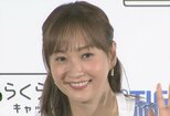 【 藤本美貴 】　子どもたちと「師匠と弟子みたいな感じ」　泉谷星奈ちゃんを「プロの子ども」と絶賛|TBS NEWS DIG
