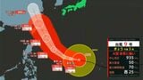 今年県内初の猛暑日　気になる台風9号は？　きょう七夕「天の川見える？」【気象予報士解説】（7月7日午後4時現在）|TBS NEWS DIG
