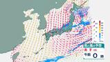【気象情報】愛媛県では1月1日昼前まで強風や高波に注意を | 愛媛のニュース - Nスタえひめ|あいテレビは6チャンネル